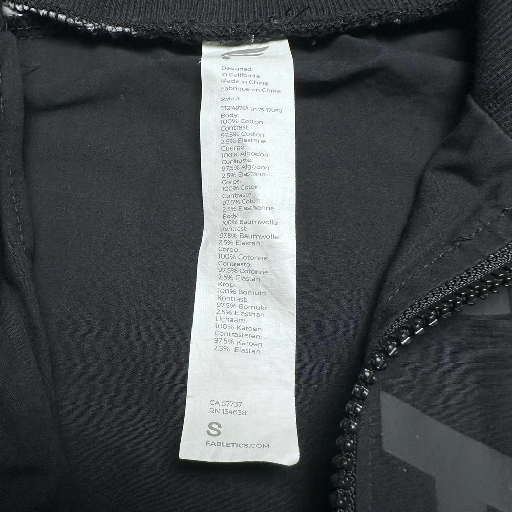 Fabletics | Women | Jayda Woven Black White Zip Up Athletic Jacket | Size Small - Picture 10 of 12